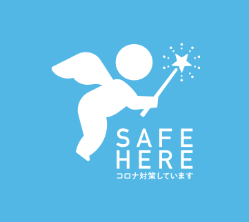 SAFE HERE PROJECT